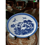 Декоративна тарілка.  Вітрильник (5291) - ЛьвівМаркет, Фото 3 Декоративна тарілка.  Вітрильник (5291) - LvivMarket.net, Фото 3