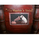 Європейський грамофон «His Master's Voice» (6346) - ЛьвівМаркет, Фото 24 Європейський грамофон «His Master's Voice» (6346) - LvivMarket.net, Фото 24