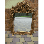 Антикварне настінне дзеркало Барокко (6064) - LvivMarket.net, Фото 29