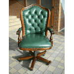 Шкіряне крісло-бюро (4067) - LvivMarket.net, Фото 33