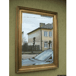 Дзеркало настінне (5019) - ЛьвівМаркет, Фото 13 Дзеркало настінне (5019) - LvivMarket.net, Фото 13