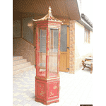 Китайська вітрина (4440) - ЛьвівМаркет, Фото 4 Китайська вітрина (4440) - LvivMarket.net, Фото 4