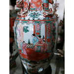 Інтерєрна ваза. Фарфор. Китай. (5777) - LvivMarket.net, Фото 11