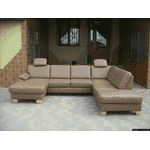 Новий шкіряний П-подібний диван, розкладний (4945). ДНІПРО - LvivMarket.net, Фото 1