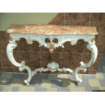 Консоль  з дзеркалом (5227) - ЛьвівМаркет, Фото 31 Консоль  з дзеркалом (5227) - LvivMarket.net, Фото 31