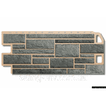 Фасадна панелель під камінь «Камінь сірий» Альта Профіль цокольний сайдинг - ЛьвівМаркет, Фото 1 Фасадна панелель під камінь «Камінь сірий» Альта Профіль цокольний сайдинг - LvivMarket.net, Фото 1