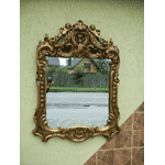 Антикварне настінне дзеркало Барокко (6064) - LvivMarket.net, Фото 1