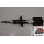 Амортизатор передний R 15 газовый Fiat Ducato 351811070000 - ЛьвівМаркет, Фото 1 Амортизатор передний R 15 газовый Fiat Ducato 351811070000 - LvivMarket.net, Фото 1