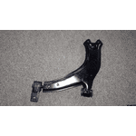 Рычаг передний правый/ шаровая D16 Ситроен Берлинго / Citroen Berlingo M59 (2003-2008) 3521R4,22544,720777,FT15682,FT1652,MGZ-103010 - ЛьвівМаркет, Фото 1 Рычаг передний правый/ шаровая D16 Ситроен Берлинго / Citroen Berlingo M59 (2003-2008) 3521R4,22544,720777,FT15682,FT1652,MGZ-103010 - LvivMarket.net, Фото 1