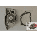 Водяная помпа Fiat Ducato 230 (1994-2002) 352316170893 MAGNETI MARELLI WPQ893 - ЛьвівМаркет, Фото 1 Водяная помпа Fiat Ducato 230 (1994-2002) 352316170893 MAGNETI MARELLI WPQ893 - LvivMarket.net, Фото 1