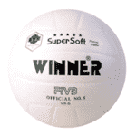 М'яч волейбольний Winner VS-5/Soft, ПУ Угорщина - LvivMarket.net, Фото 2
