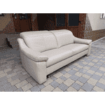 Новий розкладний диван  Hukla (6294) - ЛьвівМаркет, Фото 7 Новий розкладний диван  Hukla (6294) - LvivMarket.net, Фото 7