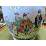 Інтерєрна ваза. Фарфор. Китай. (5792) - ЛьвівМаркет, Фото 10 Інтерєрна ваза. Фарфор. Китай. (5792) - LvivMarket.net, Фото 10