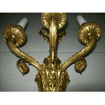 Комплект настінних бра (5595) - ЛьвівМаркет, Фото 11 Комплект настінних бра (5595) - LvivMarket.net, Фото 11