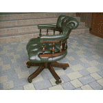 Шкіряне крісло Честер (3006) - LvivMarket.net, Фото 8