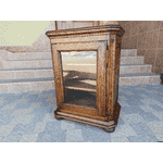 Тумба деревяна (6390) - ЛьвівМаркет, Фото 15 Тумба деревяна (6390) - LvivMarket.net, Фото 15