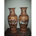 Пара інтерєрних ваз. Фарфор. Китай. (6230) - ЛьвівМаркет, Фото 1 Пара інтерєрних ваз. Фарфор. Китай. (6230) - LvivMarket.net, Фото 1