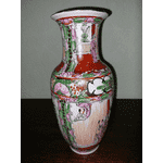 Ваза китайська (2698) - ЛьвівМаркет, Фото 8 Ваза китайська (2698) - LvivMarket.net, Фото 8