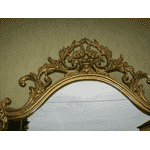 Консоль з дзеркалом (латунь,онікс) (6038) - ЛьвівМаркет, Фото 8 Консоль з дзеркалом (латунь,онікс) (6038) - LvivMarket.net, Фото 8