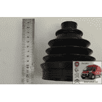 Пыльник шруса внешний (термопластик) Fiat Scudo 220 (1995-2004) 9621270480/ 9567504880 - LvivMarket.net, Фото 1