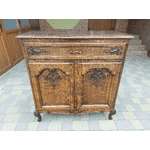 Деревяний комод- бар Луї (6487) - ЛьвівМаркет, Фото 58 Деревяний комод- бар Луї (6487) - LvivMarket.net, Фото 58