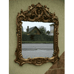 Антикварне настінне дзеркало Барокко (6064) - LvivMarket.net, Фото 25
