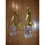 Комплект настінних бра (6359) - ЛьвівМаркет, Фото 4 Комплект настінних бра (6359) - LvivMarket.net, Фото 4