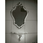 Підвісна консоль з дзеркалом  (4458) - LvivMarket.net, Фото 1
