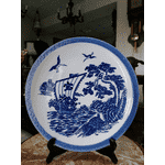 Декоративна тарілка.  Вітрильник (5291) - ЛьвівМаркет, Фото 4 Декоративна тарілка.  Вітрильник (5291) - LvivMarket.net, Фото 4