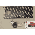 Ролик ГРМ Ситроен Джампи / Citroen Jumpy (1995-2004) EVR56622,9617188680,0829 33,FE04751, VKM 13241, 531 0048 10, GT359.08, HP720 131, DAYATB2042 - ЛьвівМаркет, Фото 2 Ролик ГРМ Ситроен Джампи / Citroen Jumpy (1995-2004) EVR56622,9617188680,0829 33,FE04751, VKM 13241, 531 0048 10, GT359.08, HP720 131, DAYATB2042 - LvivMarket.net, Фото 2