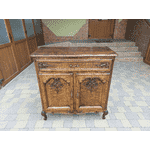 Деревяний комод- бар Луї (6487) - ЛьвівМаркет, Фото 2 Деревяний комод- бар Луї (6487) - LvivMarket.net, Фото 2