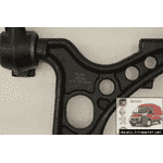 Рычаг левый Peugeot - Expert (1995-2004) 1316735080 VEMA VE16645 - ЛьвівМаркет, Фото 3 Рычаг левый Peugeot - Expert (1995-2004) 1316735080 VEMA VE16645 - LvivMarket.net, Фото 3