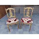 Пара антикварних стільців (6783) - ЛьвівМаркет, Фото 1 Пара антикварних стільців (6783) - LvivMarket.net, Фото 1