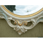 Консоль  з дзеркалом (5227) - ЛьвівМаркет, Фото 14 Консоль  з дзеркалом (5227) - LvivMarket.net, Фото 14