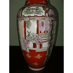 Ваза китайська (2697) - ЛьвівМаркет, Фото 13 Ваза китайська (2697) - LvivMarket.net, Фото 13