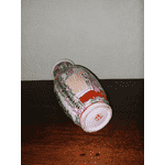 Ваза китайська (2698) - ЛьвівМаркет, Фото 12 Ваза китайська (2698) - LvivMarket.net, Фото 12