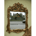 Антикварне настінне дзеркало Барокко (6064) - LvivMarket.net, Фото 2