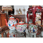 Набір китайського посуду - ЛьвівМаркет, Фото 13 Набір китайського посуду - LvivMarket.net, Фото 13