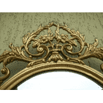 Консоль з дзеркалом (латунь,онікс) (6038) - ЛьвівМаркет, Фото 9 Консоль з дзеркалом (латунь,онікс) (6038) - LvivMarket.net, Фото 9