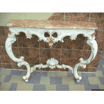 Консоль  з дзеркалом (5227) - ЛьвівМаркет, Фото 22 Консоль  з дзеркалом (5227) - LvivMarket.net, Фото 22