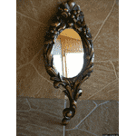 Старовинне ручне дзеркало  (5421) - LvivMarket.net, Фото 2