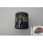 Масляный фильтр Пежо Эксперт / Peugeot Expert II (2004-2006) 1109AP,OC100, W712/8, 0 451 103 261, 9628173380 - ЛьвівМаркет, Фото 3 Масляный фильтр Пежо Эксперт / Peugeot Expert II (2004-2006) 1109AP,OC100, W712/8, 0 451 103 261, 9628173380 - LvivMarket.net, Фото 3