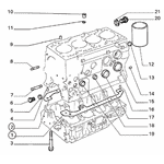 Прокладки блока картера на Citroen Jumper II (2002-2006) 2.8hdi 016468, 016469, 99432808, 99432807, FT48911 - ЛьвівМаркет, Фото 1 Прокладки блока картера на Citroen Jumper II (2002-2006) 2.8hdi 016468, 016469, 99432808, 99432807, FT48911 - LvivMarket.net, Фото 1