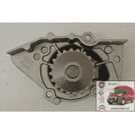 Водяная помпа Fiat Ducato 230 (1994-2002) 352316170893 MAGNETI MARELLI WPQ893 - ЛьвівМаркет, Фото 2 Водяная помпа Fiat Ducato 230 (1994-2002) 352316170893 MAGNETI MARELLI WPQ893 - LvivMarket.net, Фото 2