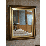 Дзеркало настінне (5244) - ЛьвівМаркет, Фото 9 Дзеркало настінне (5244) - LvivMarket.net, Фото 9