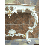 Консоль  з дзеркалом (5227) - ЛьвівМаркет, Фото 26 Консоль  з дзеркалом (5227) - LvivMarket.net, Фото 26