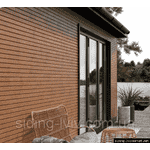 Сайдинг Горіх Vox Vilo - ЛьвівМаркет, Фото 1 Сайдинг Горіх Vox Vilo - LvivMarket.net, Фото 1