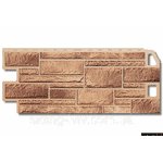 Фасадні панелі під камінь "Камінь Кварцит" Альта Профіль цокольний сайдинг - ЛьвівМаркет, Фото 1 Фасадні панелі під камінь "Камінь Кварцит" Альта Профіль цокольний сайдинг - LvivMarket.net, Фото 1