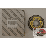 Синхронизатор (муфта) КПП 1-2 передача Peugeot Boxer III / IV (2006-2014-.....) 2.2HDI 2323E5,232396,9464466188,9467633588, - ЛьвівМаркет, Фото 1 Синхронизатор (муфта) КПП 1-2 передача Peugeot Boxer III / IV (2006-2014-.....) 2.2HDI 2323E5,232396,9464466188,9467633588, - LvivMarket.net, Фото 1