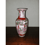 Ваза китайська (2698) - ЛьвівМаркет, Фото 3 Ваза китайська (2698) - LvivMarket.net, Фото 3